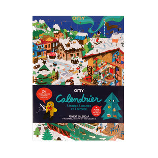 Advent Calendar Sticker 3D Christmas Tree